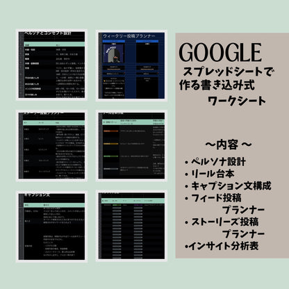 デジタルコンテンツオールスターパック